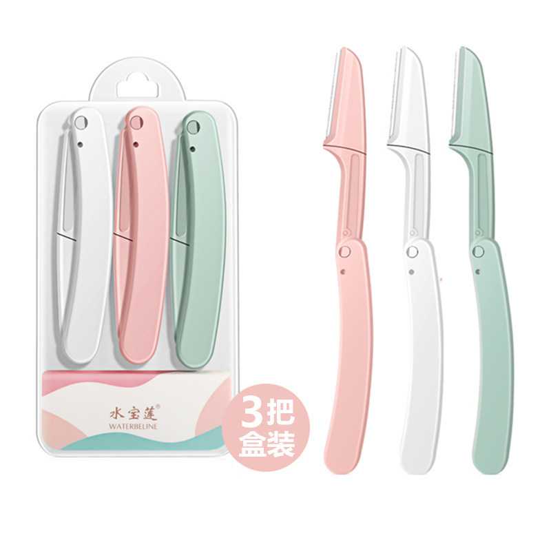 Waterbelline Individually Packaged Foldableing Eyebrow Razor for Female Beginners Eyebrow Razor Blade Makeup Tools Wholesale