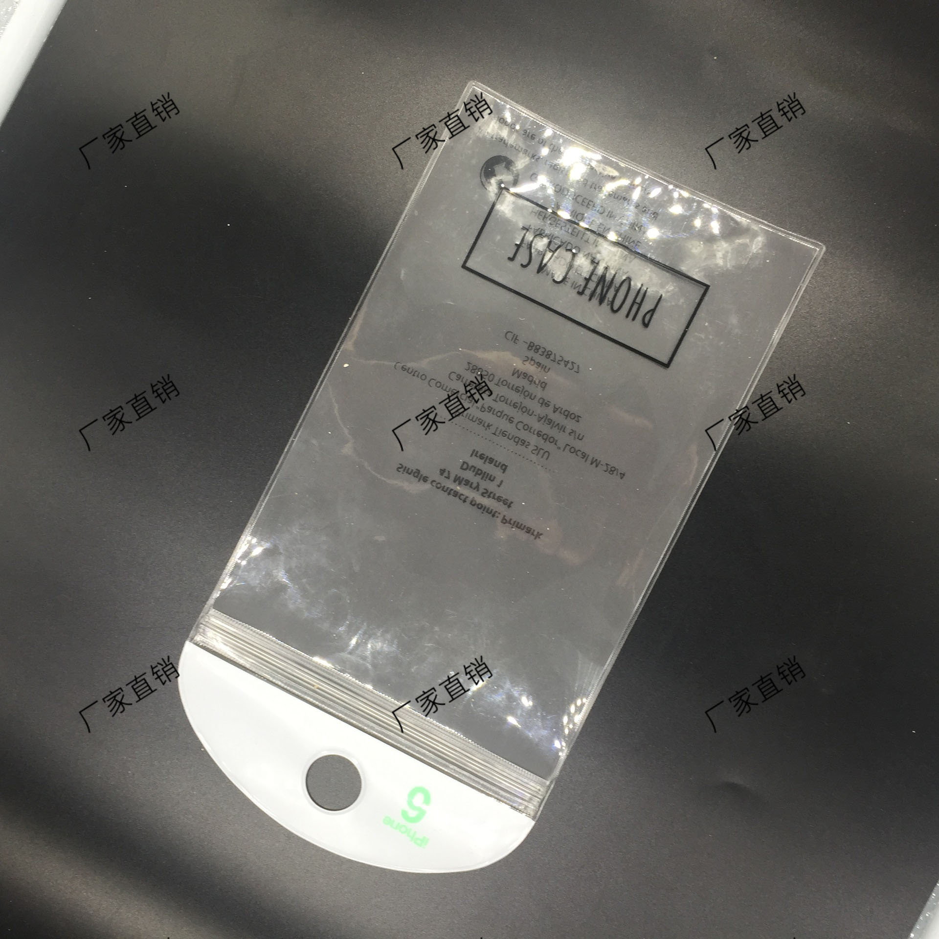 东莞厂家塑料包装袋 加厚自封袋 透明塑料pvc胶袋可定logo