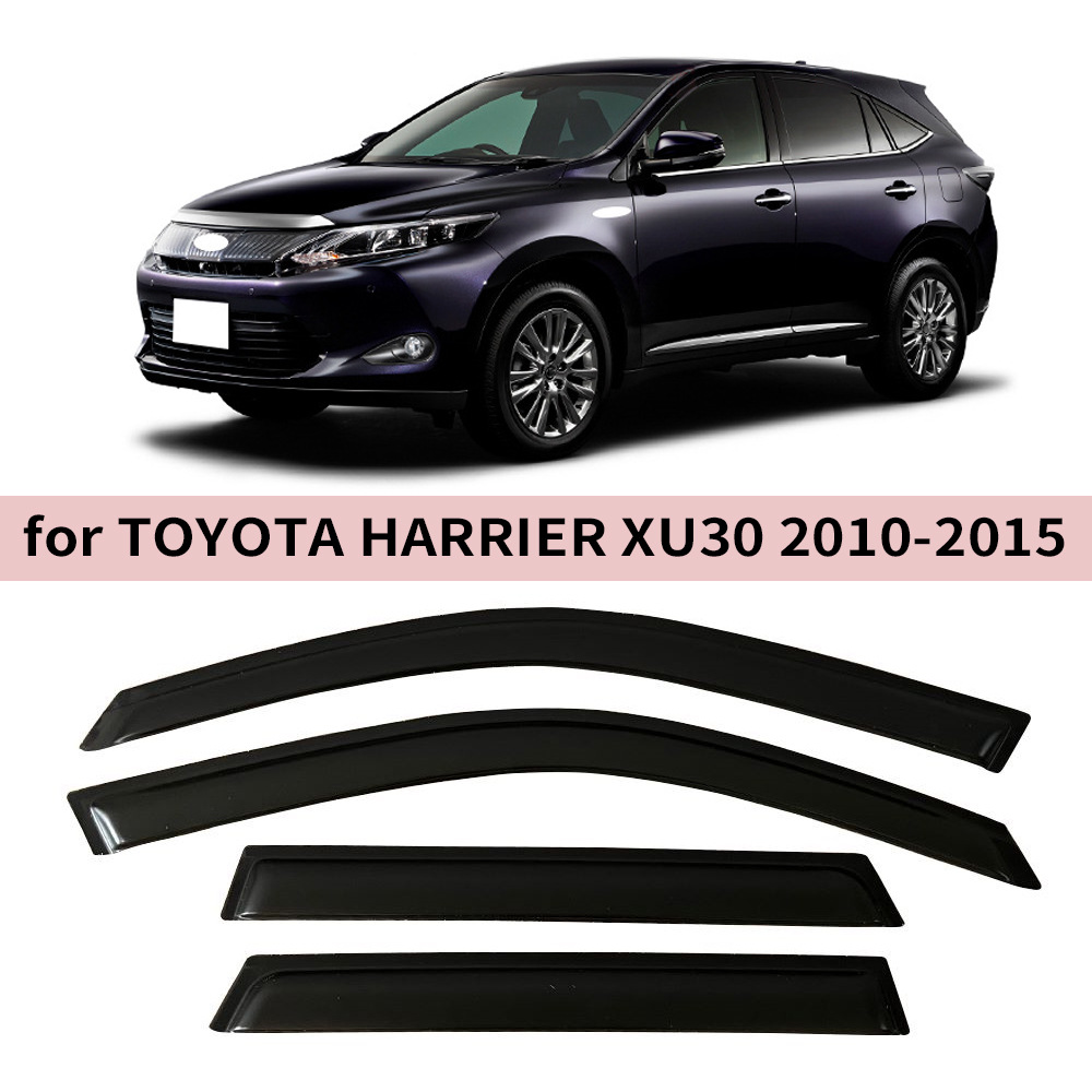 Toyota Suitable for Toyota TOYOTA HARRIER 2010-2015 rain shield side window (Rain shield) - for-toyota-harrier-2010-20154pcs