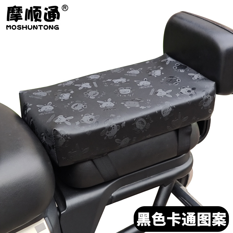 Electric car cushion – Diàndòngchē Seat Cushion Cover - rear-seat-thick-pad-cartoon-black
