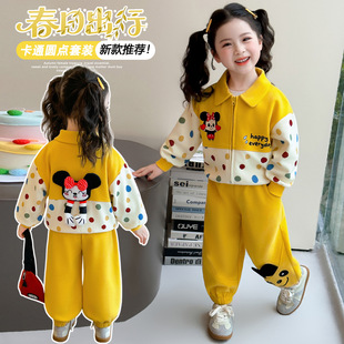 Ůͯ�����b���b2026�¿����r���\���n����ͯ�����A�c���e�ɼ���