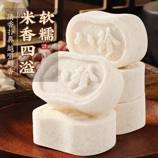 �S���h������⼴ʳ��������͌��������c�����B��С��ʳ�Bθʳ