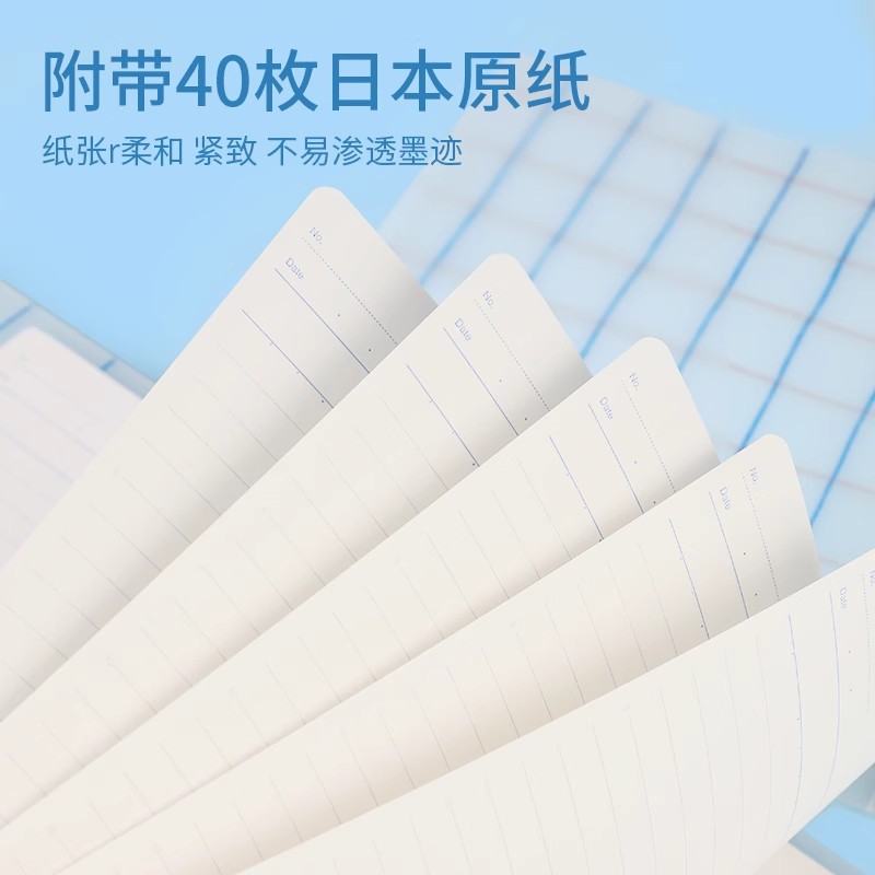 Japonés KOKUYO reputación nacional Impresión a cuadros desmontable clip de hojas sueltas A5B5 libro fresco de hojas sueltas reemplazable Core