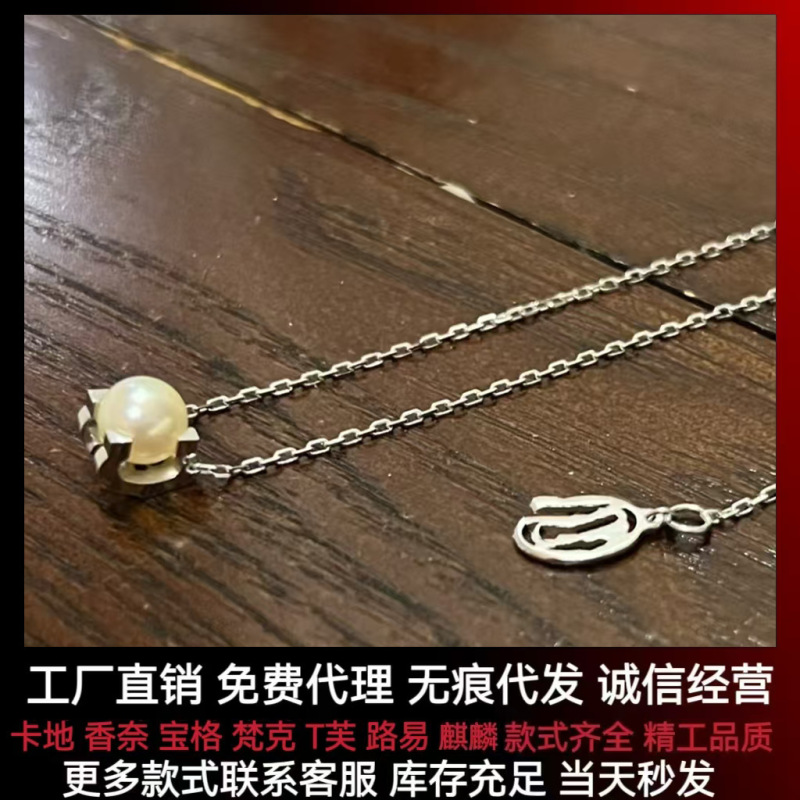 高版本18K金小圆饼双环满钻项链女玫瑰金镶钻吊坠锁骨链轻奢小众|undefined