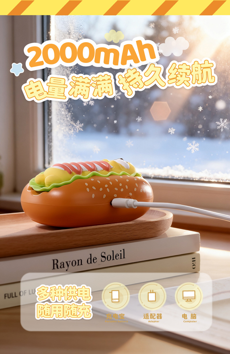 DN08详情 (5).jpg
