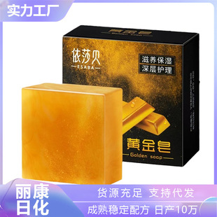 �S��������ͬ����ʿ��ˮ�ֹ�������흍������ԡ�����������S����
