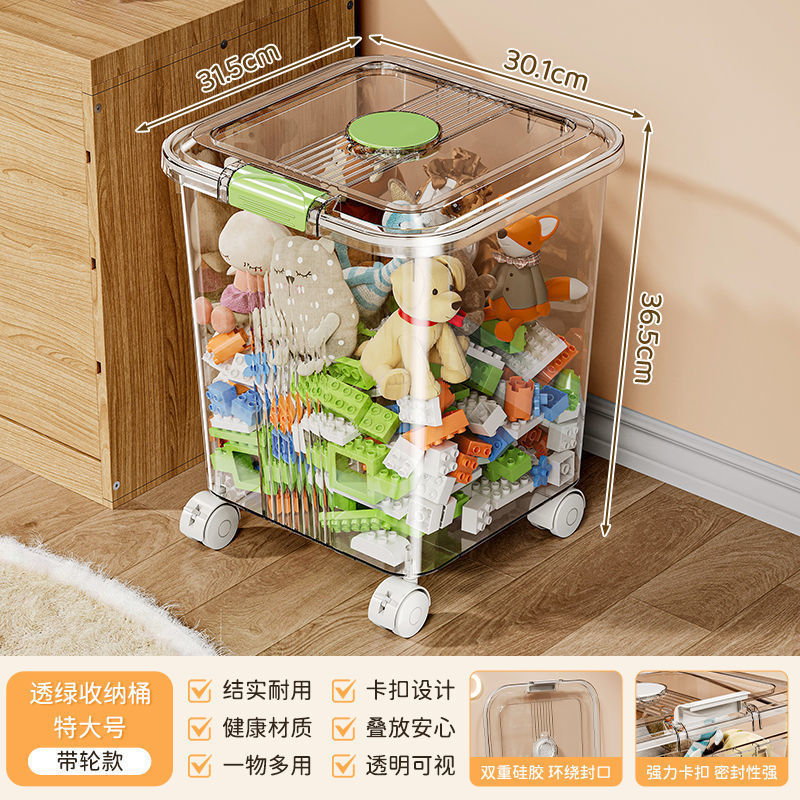 透明なおもちゃの収納ボックス、多機能スナック収納ボックス、大容量、特大衣類プラスチック収納バスケット収納バケツ|undefined