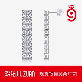 戒指;项链;耳环