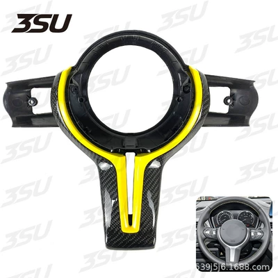 Steering wheel: Modified T-Shaped Replacement - style-11