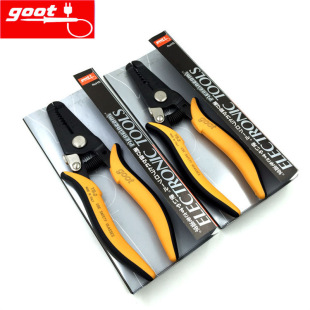 �ձ��M�ڹ���GOOT̫�� YS-2 YS-3���܃��Ä����Q ��Ƥ�Q �_���Q