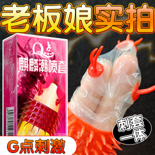 ���G�c��ˬ��Ʒ�����׳��������������w����ȫ�������׳־���Ȥt