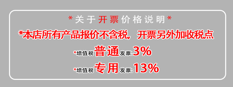 微信图片_202109151458372