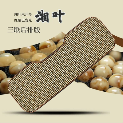 Export, Cool pad - myzj-glazed-style-xiangye-3-person-cushion-1-piece