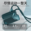 Private model explosion bone conduction concept Bluetooth headset does not enter ear hanging ear -hanging earphones built -in memory card K6