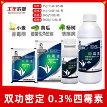 �p���ܶ�0.3%��ù���߲˰׷�ܛ����ù�����������ݲ��ǰ߲�������