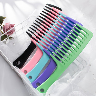 Wholesale Large Frosted Material Wide Tooth Comb Women's Special Household Hair Curly Plastic Big Tooth Comb