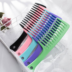 Wholesale Large-Sized Sand Material Wide-Tooth Comb for Women, Household Use, Straightening and Waving Plastic Wide-Tooth Comb