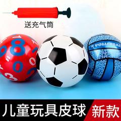 子供用サッカー幼稚園ベビーボールおもちゃハンドキャッチ小さなボール男の子と女の子 3 から 6 インフレータブルスラップ弾性ボール