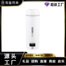 ���x�|�r���x��yʽ��ˮ��USB���П�ˮ��С��늟ᱭ�a�ر�������