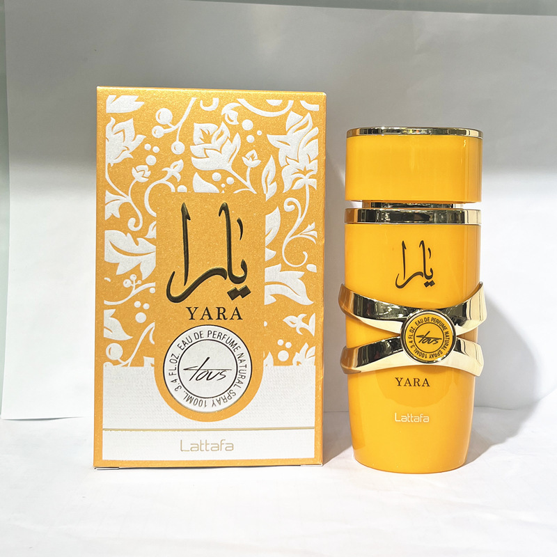 Yellow, 100 ml