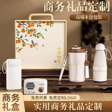 ������Ʒ�Y�й�˾�̄նYƷ�Ϳ͑�T������¿�߶�ľ�а��ֶY��