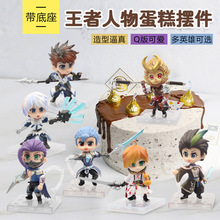 烘焙生日蛋糕装饰王者榮耀齐天大圣孙悟空美猴王公仔摆件创意插件