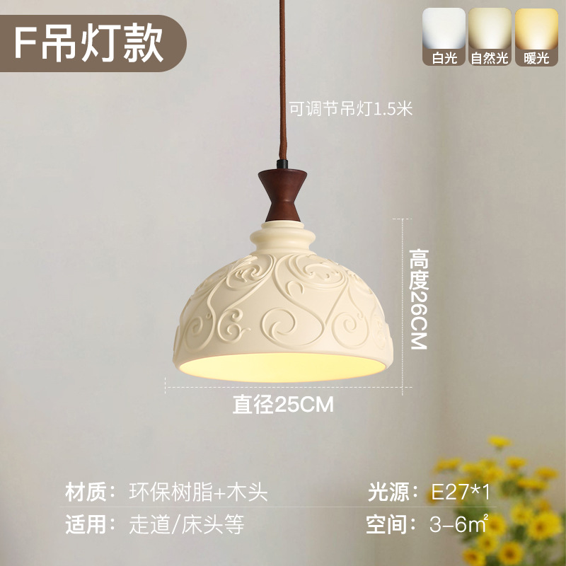 Lámpara de decoración de la habitación de resina francesa retro estilo antiguo creativo de alto nivel cama cama pequeña lámpara de cama