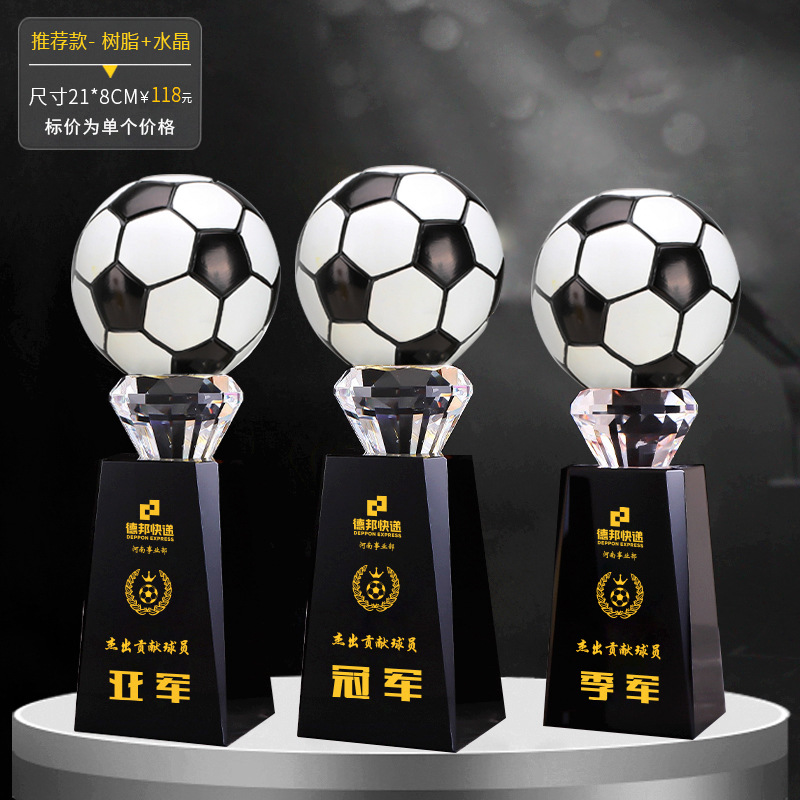Trofeo de fútbol de baloncesto Campeón de la aldea BA Oro, plata y bronce Trofeo creativo de deportes de voleibol extra grande