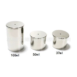 粘度计;实验试纸;PH计