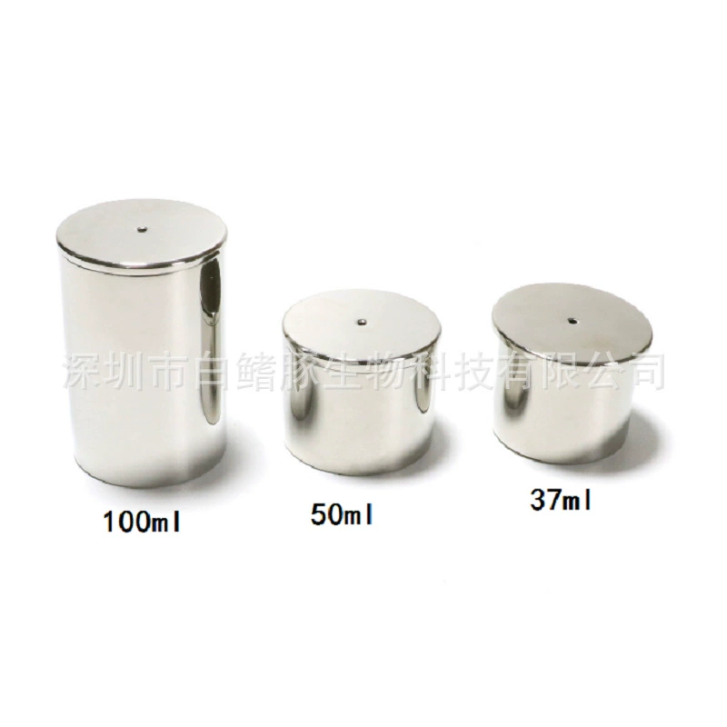 QBB Тип Нержавеющая сталь удельный вес чашка плотность чашка жидкое покрытие удельный вес чашка 37ml50ml100ml тестер плотности