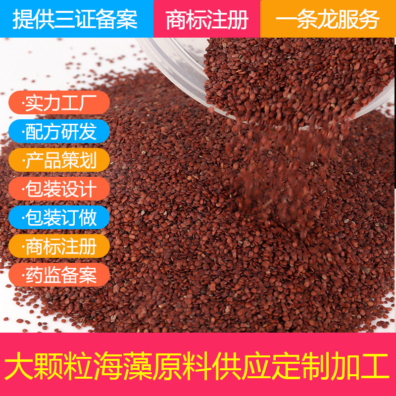 O1CN014RnM5x1K3y0fAArBN_!!2211