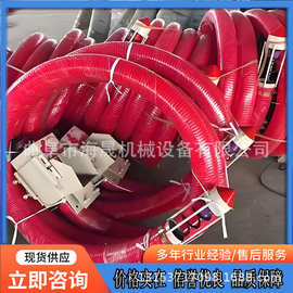 软管绞龙上料机图片 家用工业螺旋抽沙机 饲料颗粒车载吸粮机