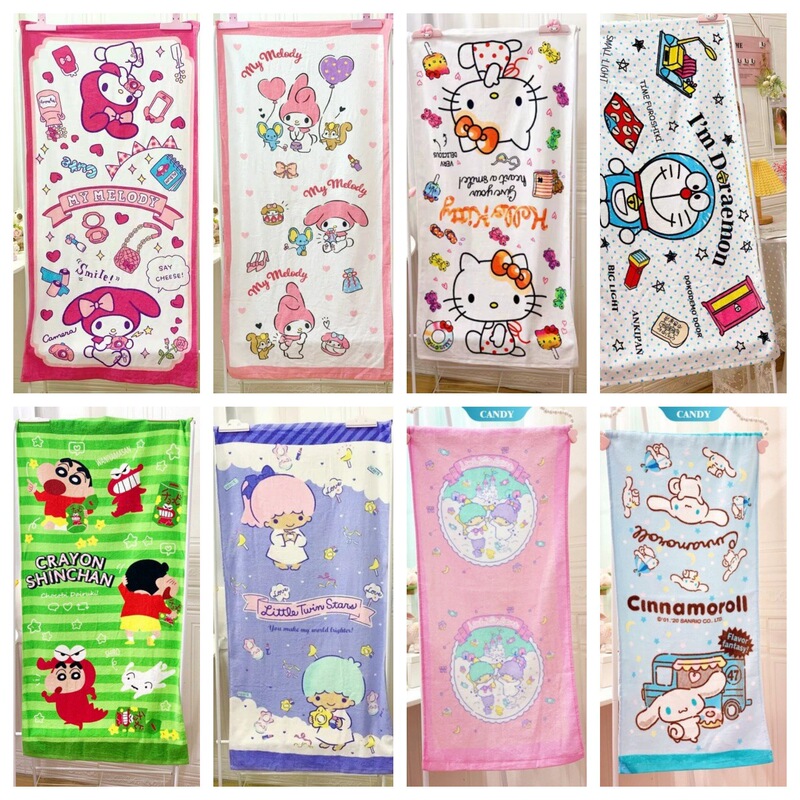 Kulomi Yugui Dog Microfiber Cartoon Bath Towel Absorbent Bath Towel Children's Bath Towel Beach Big Towel Wrap Towel Kulomi Yugui Dog Microfiber Cartoon Bath Towel Absorbent Bath Towel Children's Bath Towel Beach Big Towel Wrap Towel