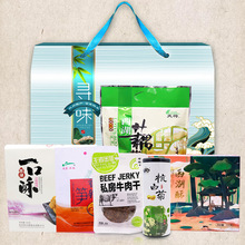 干货炒货市场的新趋势