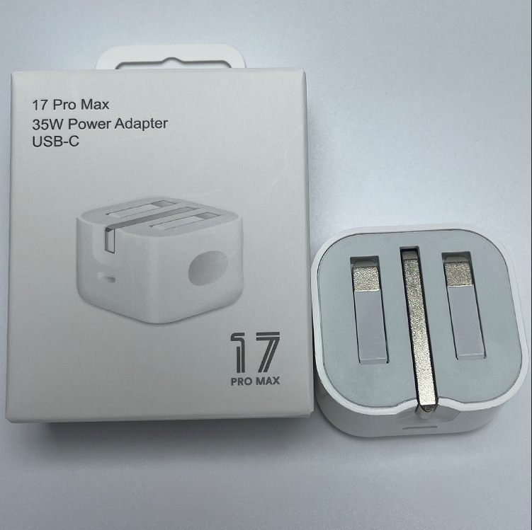 Aplicable a Apple 16 cargador de teléfono celular conjunto de cabeza iphone17 carga de teléfono celular cabeza de carga rápida pd35w cabeza única