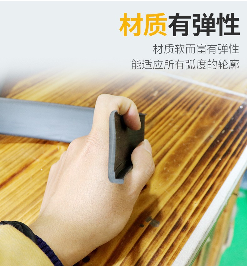 Car Modification Universal Wide-Body Wheel Arch Carbon Fiber Anti-Scratch Sticker Decorative Rubber Wheel Arch Anti-Scratch Strip Car Anti-Collision Strip