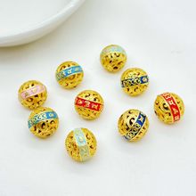 古法金保色景泰蓝六字真言隔珠珐琅散珠项链手链串珠链DIY饰品配