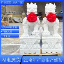 ʯ������һ���h�������ʯ���빫˾���S�Tǰ�e��ͥԺ�T���լ�[��