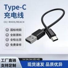 �F؛���ltype-c������늾�USB�ӿ� С�L�Ȍ��ó�늾� PVC���˼��~