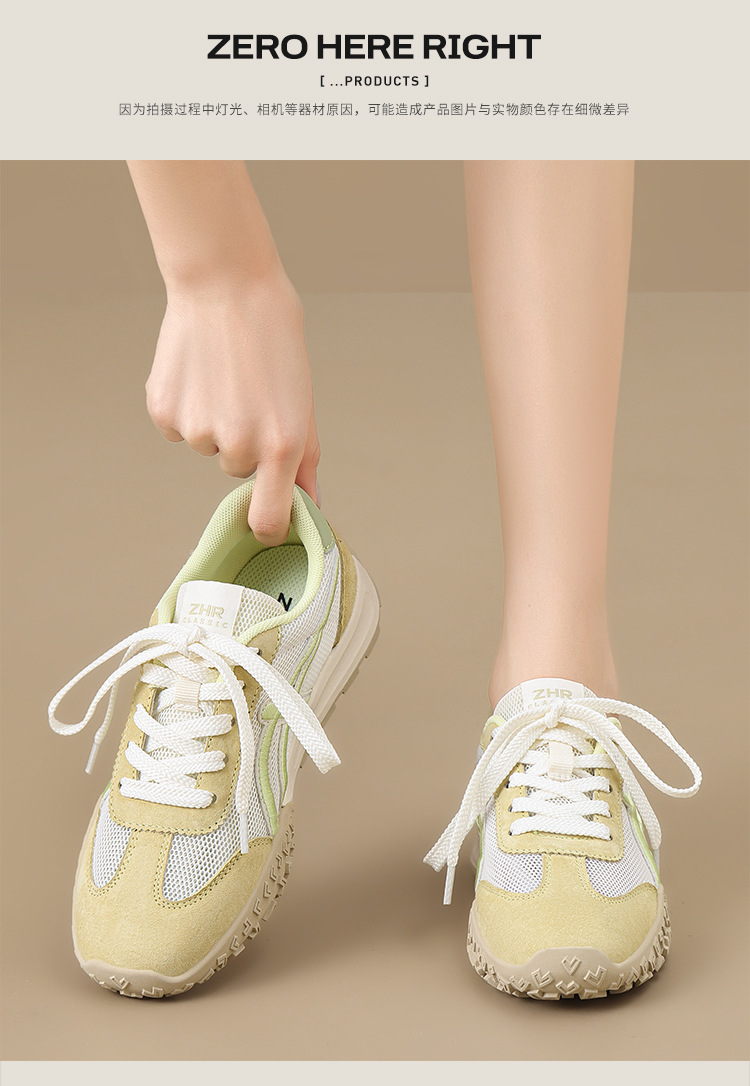 Giày sneaker nữ Agan lưới thoáng khí da heo đế mềm siêu nhẹ — AK225E vàng be chi tiết 20