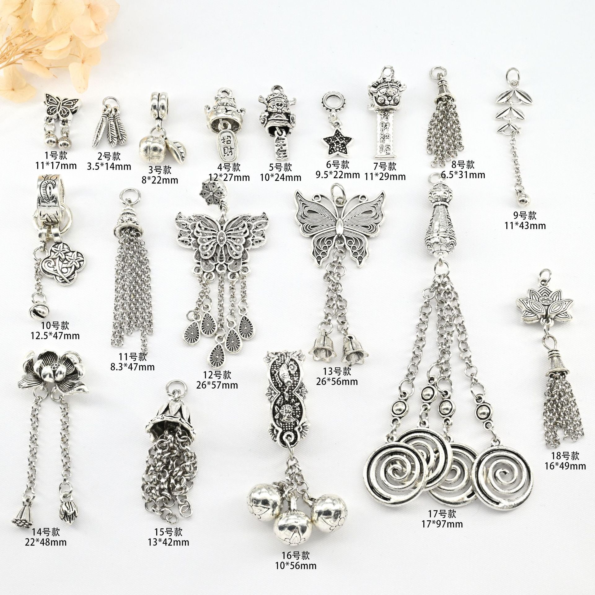 微信图片_20241022154039