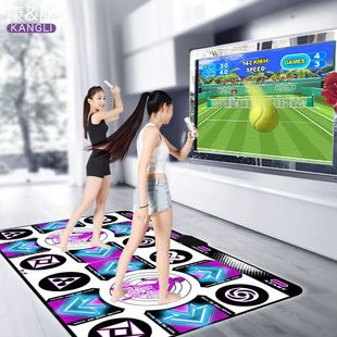 [156.04 yuan Grabbed 893 Pieces, Grabbed and Restored 166 yuan] Kang Li Dancing Blanket Double Wireless TV Computer