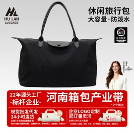 笔袋;旅行包袋;收纳袋收纳包