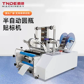 封口机械;灌装机械;其他包装设备