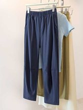 哈伦九分气球裤女2025夏季新款梨形胖mm宽松显瘦速干运动休闲裤子