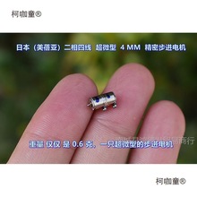 �ձ������큆�� �����ľ� ��΢�� 4MM ���ܾ��� ���M늙C��̫��