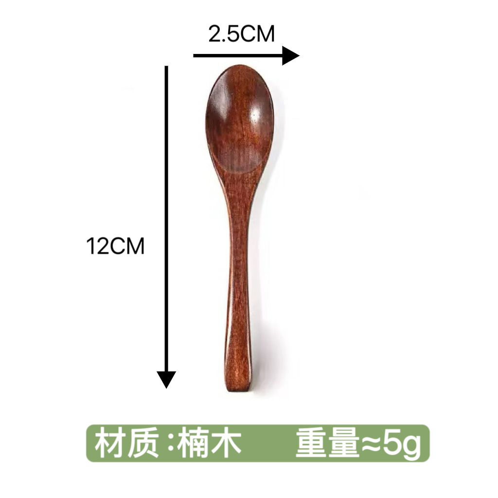 피비 12*2.5 스쿱