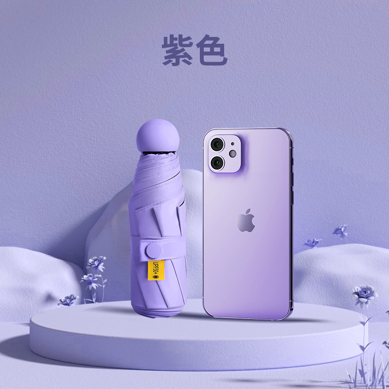 Nuevo paraguas de cinco veces seis huesos ultra-luz espejo caja cápsula paraguas sombrilla negro pegamento protección solar protección UV publicidad paraguas