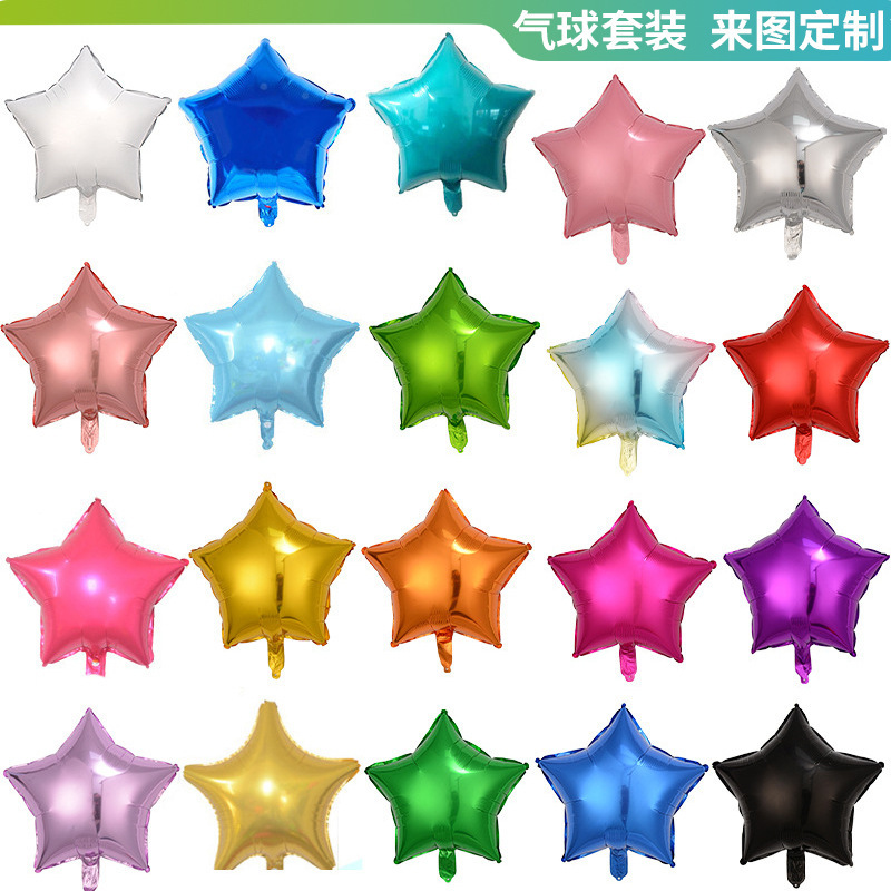 18 inch light version five-pointed star aluminum film balloon solid color star balloon aluminum foil birthday party decoration wholesale 18 inch light version five-pointed star aluminum film balloon solid color star balloon aluminum foil birthday party decoration wholesale