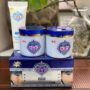 �羳���N�������˪Freckle removal����һ��˪��˪��Ʒ���l